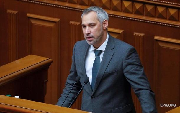 Будут проблемы с Западом. Почему уволили РябошапкуСюжет