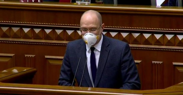 Эпидемия и новые министры. Онлайн заседания РадыСюжет