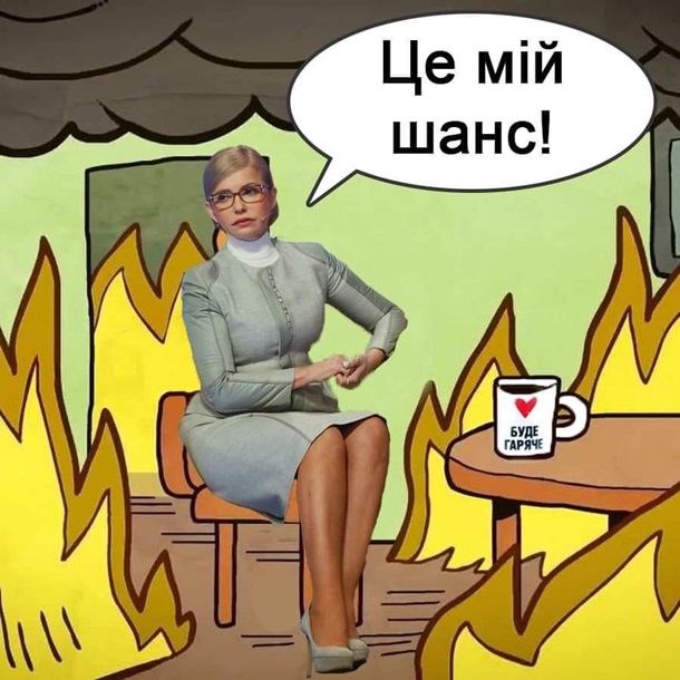 Эпидемия и новые министры. Онлайн заседания РадыСюжет
