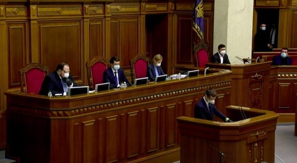 Эпидемия и новые министры. Онлайн заседания РадыСюжет
