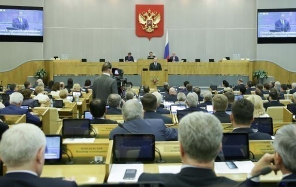 Нардепы Украины посетили заседание Госдумы РФ