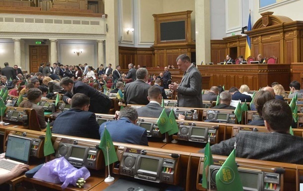 Рада назначила новых глав Минфина и Минздрава