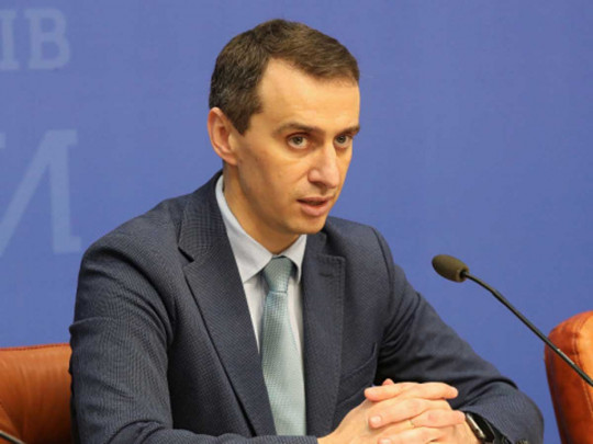 Маркерная точка: в Минздраве назвали дату возможной вспышки COVID-19 в Украине