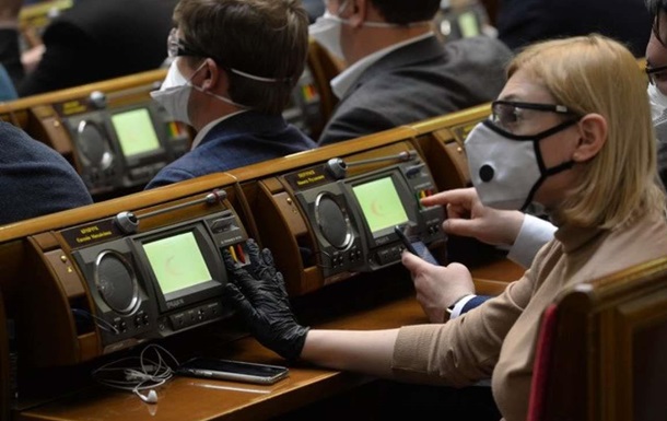 Названы авторы рекордных поправок в закон о банках