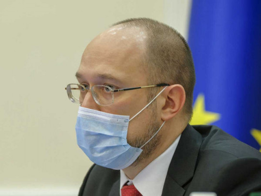 Шмыгаль рассказал, когда можно ждать экономического роста в Украине