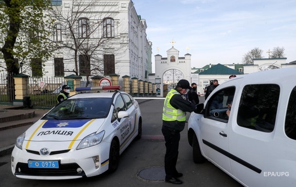 В Днепре и области запретили выходить на улицу