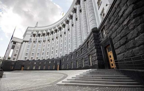В Слуге народа назвали кандидатов на пост министра энергетики