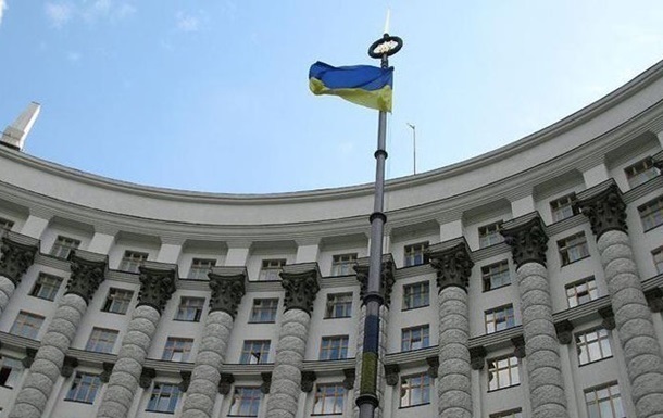 В Украине создали Совет по вопросам развития экономики