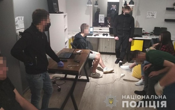 В Запорожье накрыли мошеннический колл-центр