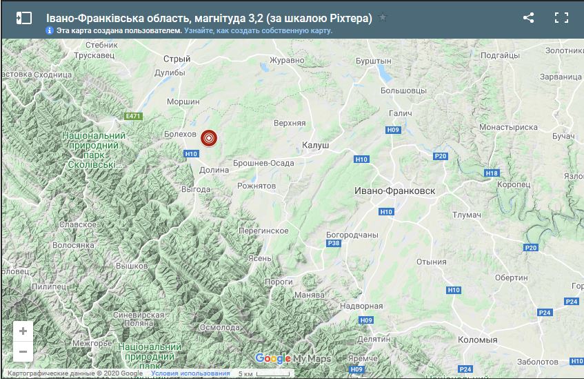 В Украине зафиксировали еще одно землетрясение