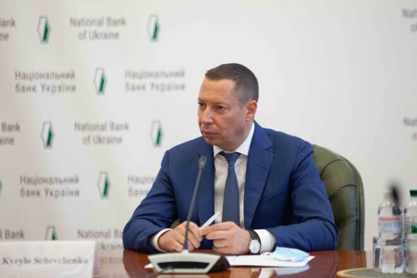 
Глава НБУ рассказал, на каком этапе находится разработка цифровой гривны
