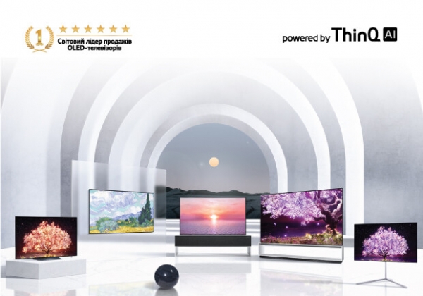 LG розширює межі досконалості разом із новою лінійкою телевізорів 2021 року