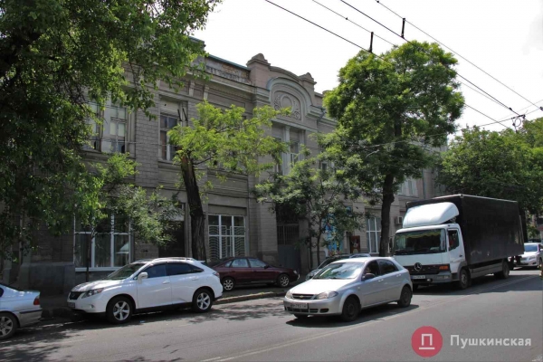 В мэрии передумали продавать здание в центре Одессы и «забыли», что успели заказать его оценку