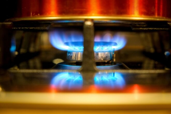 
Годовые тарифы на газ для населения. Список
