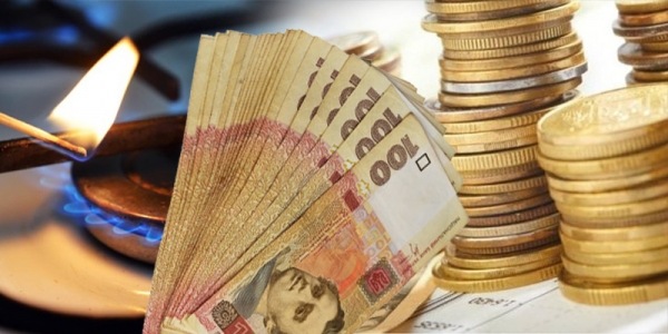 Газовые операторы Украины озвучили тарифы на год