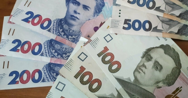 В Украине начинают выплачивать компенсации за локдаун: кто может на нее рассчитывать