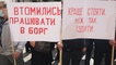 
25 грн – проезд, 8 грн – коллапс. Транспортники требуют под КГГА повысить тарифы на перевозку

