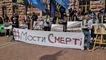
25 грн – проезд, 8 грн – коллапс. Транспортники требуют под КГГА повысить тарифы для пассажиров
