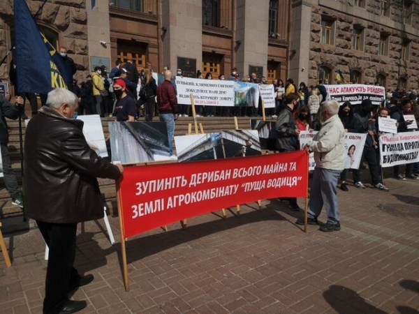 
25 грн – проезд, 8 грн – коллапс. Транспортники требуют под КГГА повысить тарифы для пассажиров
