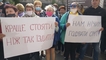 
25 грн – проезд, 8 грн – коллапс. Транспортники требуют под КГГА повысить тарифы на перевозку
