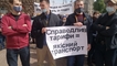 
25 грн – проезд, 8 грн – коллапс. Транспортники требуют под КГГА повысить тарифы для пассажиров
