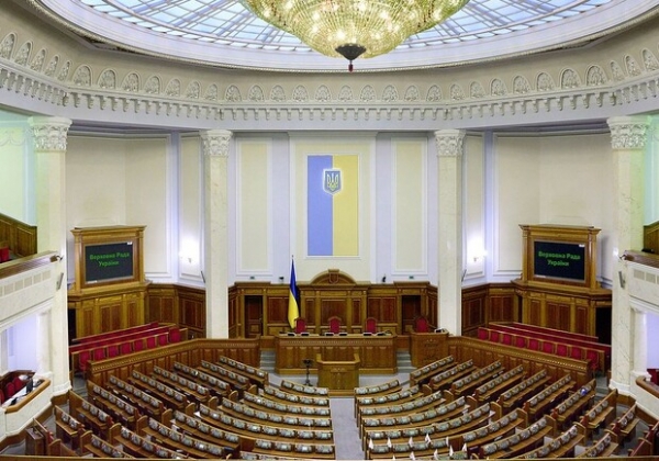 Комбо: Верховная Рада отправила в отставку сразу трех министров