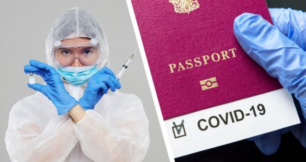 Развенчаны популярные мифы о паспортах вакцинации в Украине