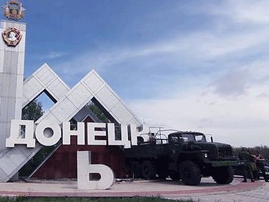 Росія не планує приєднувати Донбас, — Пєсков