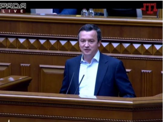 Верховна Рада звільнила міністра економіки Петрашка