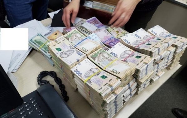 В Украине вводят "нулевую декларацию" 
