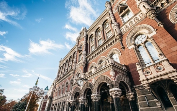 НБУ оценил выплаты по госдолгу на год