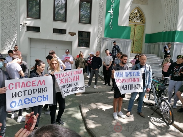 В центре Одессы безрезультатно помитинговали против сноса старинного здания