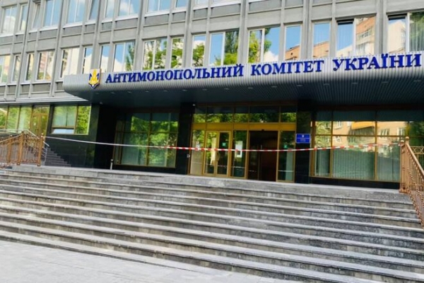 
Санкции на рынке подзарядки электрокаров. АМКУ выписал штрафов на миллион
