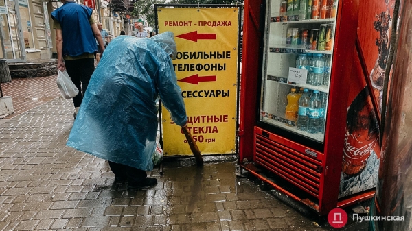 Гром, молнии и ливень: как на Одессу обрушилась непогода. Фоторепортаж