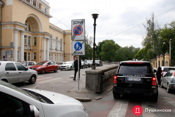 За несколько часов до запуска пешеходная зона в Одессе «потеряла» два квартала. Фото