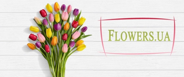 Бесплатная доставка цветов в Одессе от Flower.ua