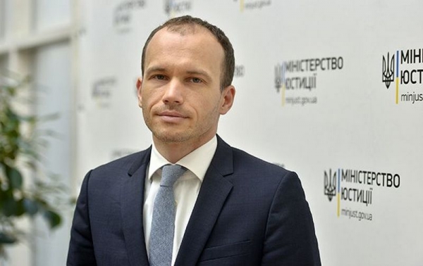 Министр юстиции назвал критерии причисления к олигархам