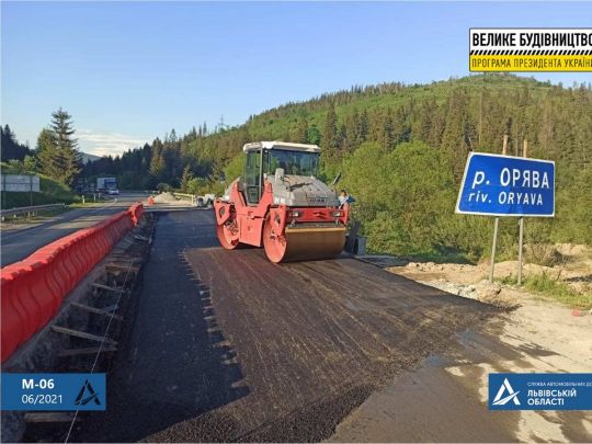 На Львівщині почалося «Велике будівництво» Малого Карпатського Кола