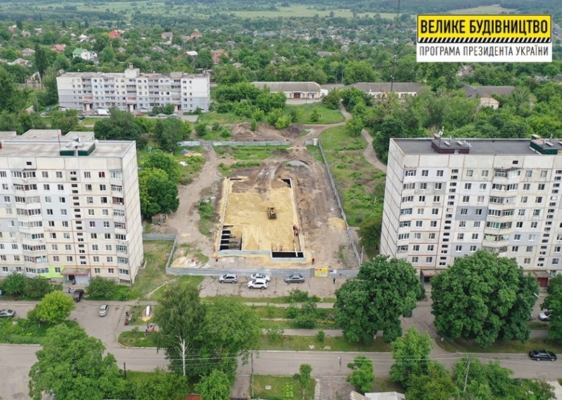 У Чугуєві почали «Велике будівництво» нового спортивного комплексу