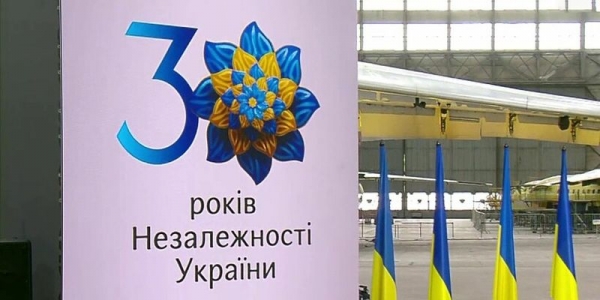 В Минфине объяснили, на что потратят 5,4 млрд грн ко Дню независимости