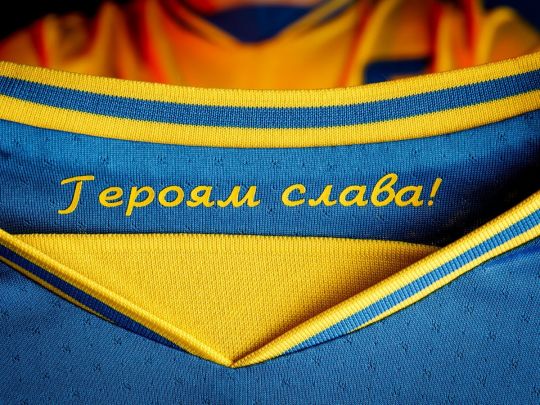 Воплі з Москви не допомогли: УЄФА схвалив форму збірної України на Євро-2020 із зображенням Криму