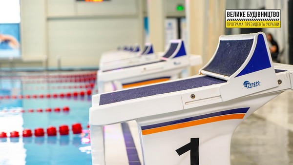 За стандартами FINA: як виглядає унікальний водний комплекс, зведений у Мелітополі за програми Зеленського
