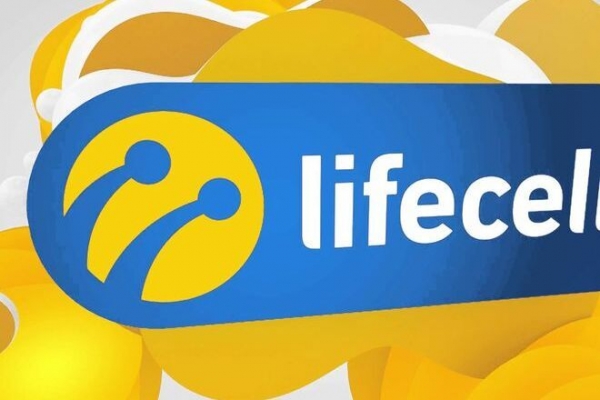
Пока только по воздуху. lifecell запустил тариф "Домашний интернет"
