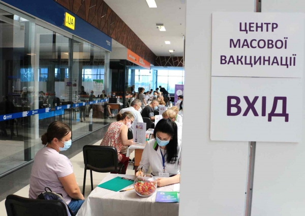 На этих выходных в Одессе пункты вакцинации от COVID-19 будут работать два дня На этих выходных в Одессе пункты вакцинации от COVID-19 будут работать два дня