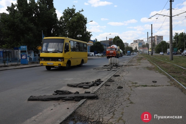 Большая сушка и большая уборка: как Пересыпь приходит в себя после удара стихи. Фоторепортаж