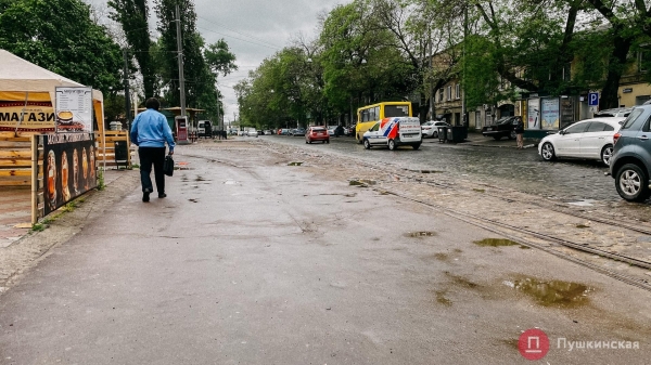 На Молдаванке за 20 миллионов капитально отремонтируют всего один квартал улицы. Фото
