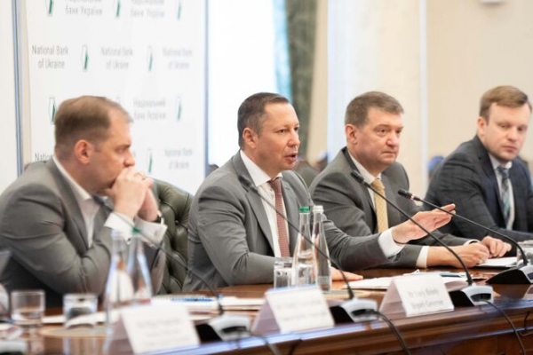 
СМИ назвали четыре причины, по которым в ОП хотят избавиться от главы НБУ
