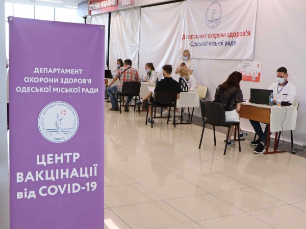 В воскресенье в Одессе будут работать 6 центров массовой вакцинации: как получить прививку от коронавируса