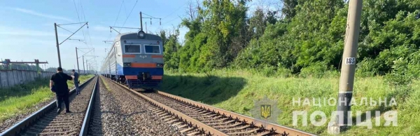 Под Одессой под колесами электрички погибла женщина. Фото