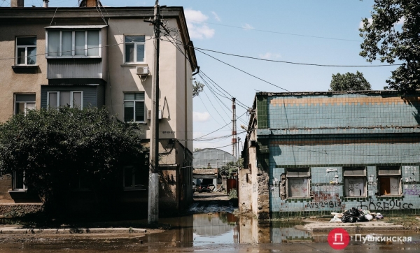 Большая сушка и большая уборка: как Пересыпь приходит в себя после удара стихи. Фоторепортаж